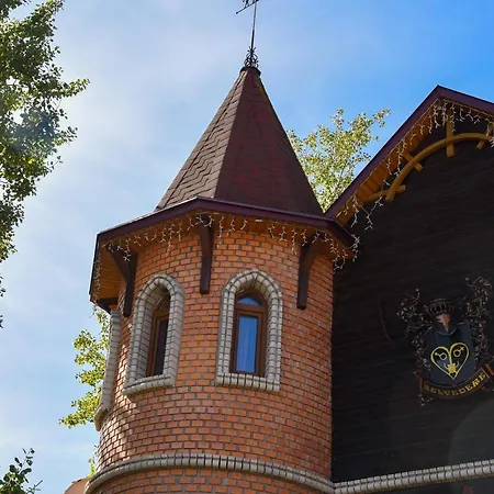 Castle Belvedere Aparthotel 3*